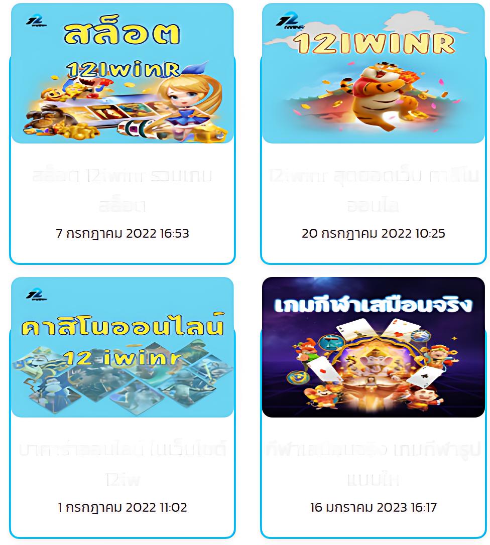 appg slot คาสิโนสุดมันส์ มาตรฐานระดับโลก สมัครง่าย โปรโมชั่นเด็ด