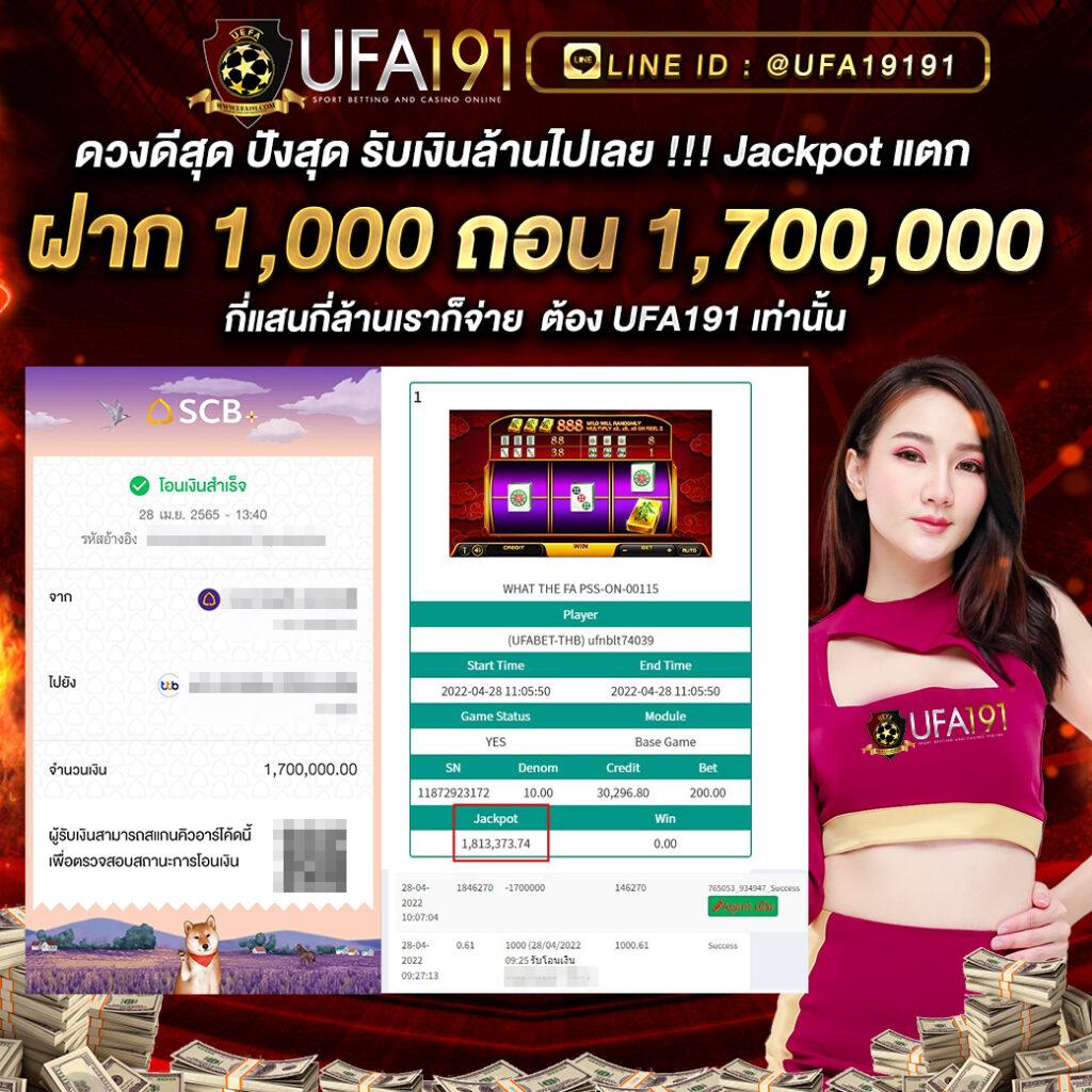 auto wallet slot คาสิโนออนไลน์ปลอดภัย ฝาก-ถอนเร็วที่สุดในไทย