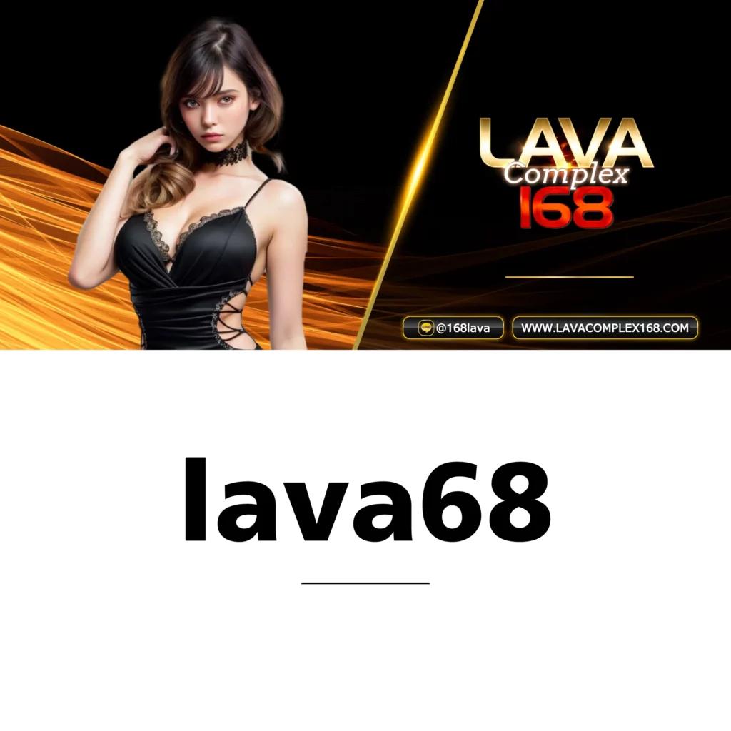avg168slot คาสิโนออนไลน์ยอดนิยม อัปเดตเกมใหม่ล่าสุด 2024