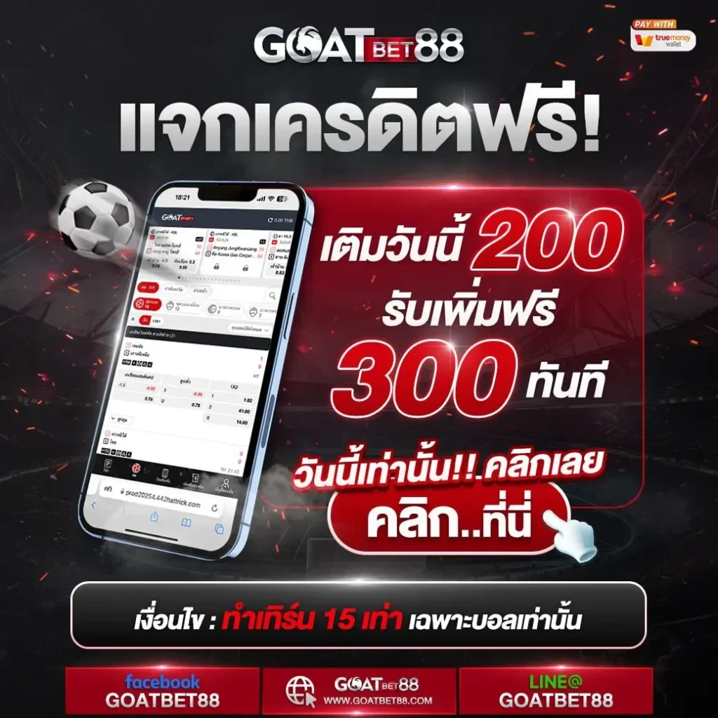 axie789 เว็บคาสิโนออนไลน์สุดปัง เดิมพันง่าย ถอนจบในเว็บเดียว