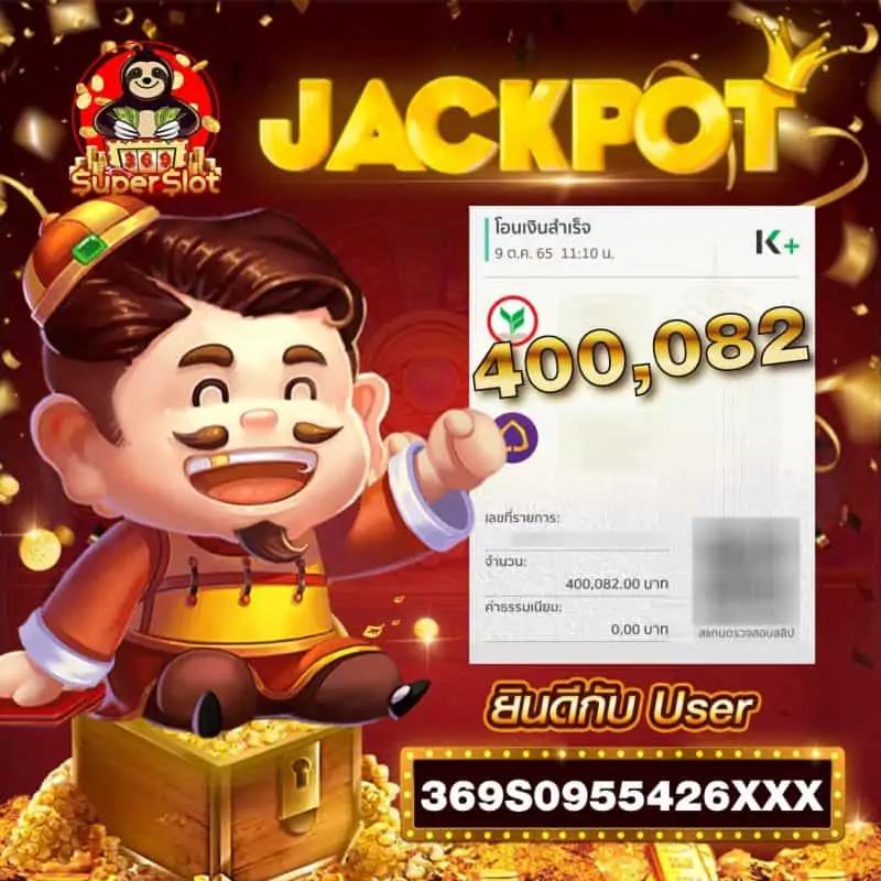 baanpolball Myanmar ศูนย์รวมเดิมพันกีฬา ครบทุกแมตช์ล่าสุด