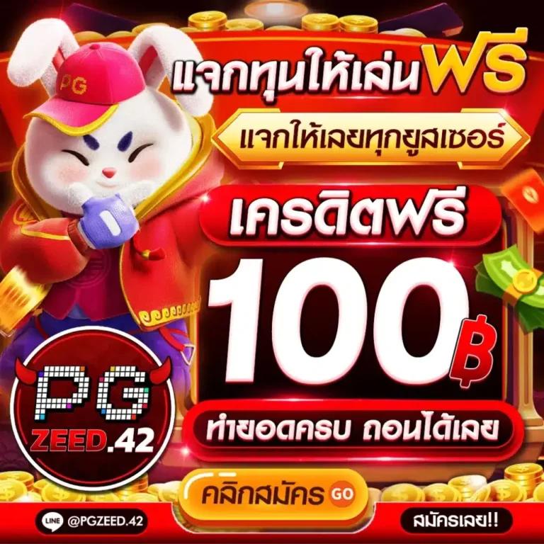 bacara168 เว็บคาสิโนออนไลน์ครบวงจร มาตรฐานสูง บนแพลตฟอร์มทันสมัย