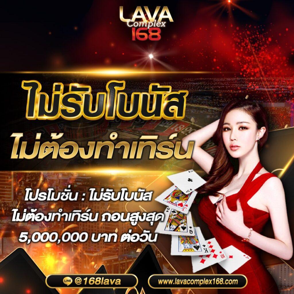 bar4bet คาสิโนเติมเต็มทุกความสนุกด้วยแพลตฟอร์มใหม่ล่าสุด 2024