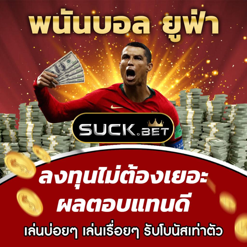 beo777 Wallet เว็บคาสิโนออนไลน์ แพลตฟอร์มใหม่ล่าสุดในไทย