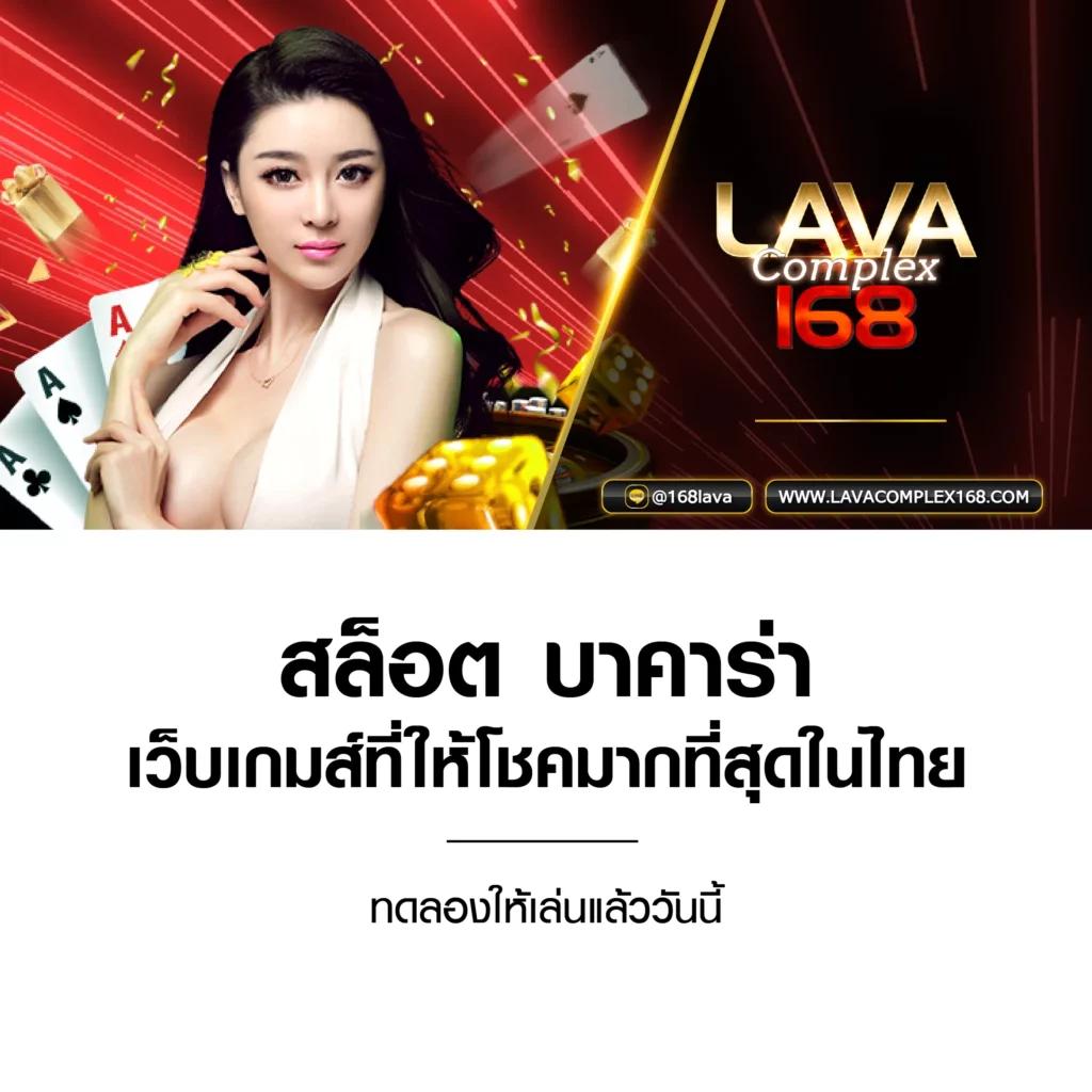 betcenter คาสิโนออนไลน์อันดับหนึ่ง พร้อมโปรโมชั่นสุดคุ้ม 2024