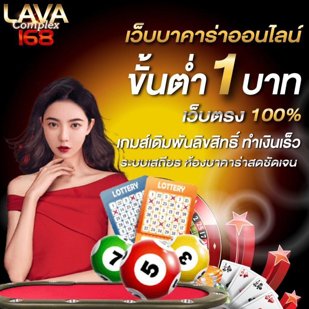 betflik45 เว็บตรงเล่นง่าย จ่ายจริง โบนัสแตกเพียบ