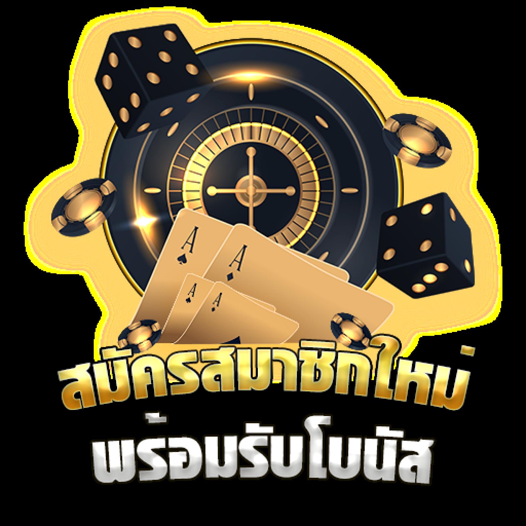 betflik6666 เว็บพนันออนไลน์อันดับ1 รวมเกมสล็อตแตกง่ายที่สุดในไทย