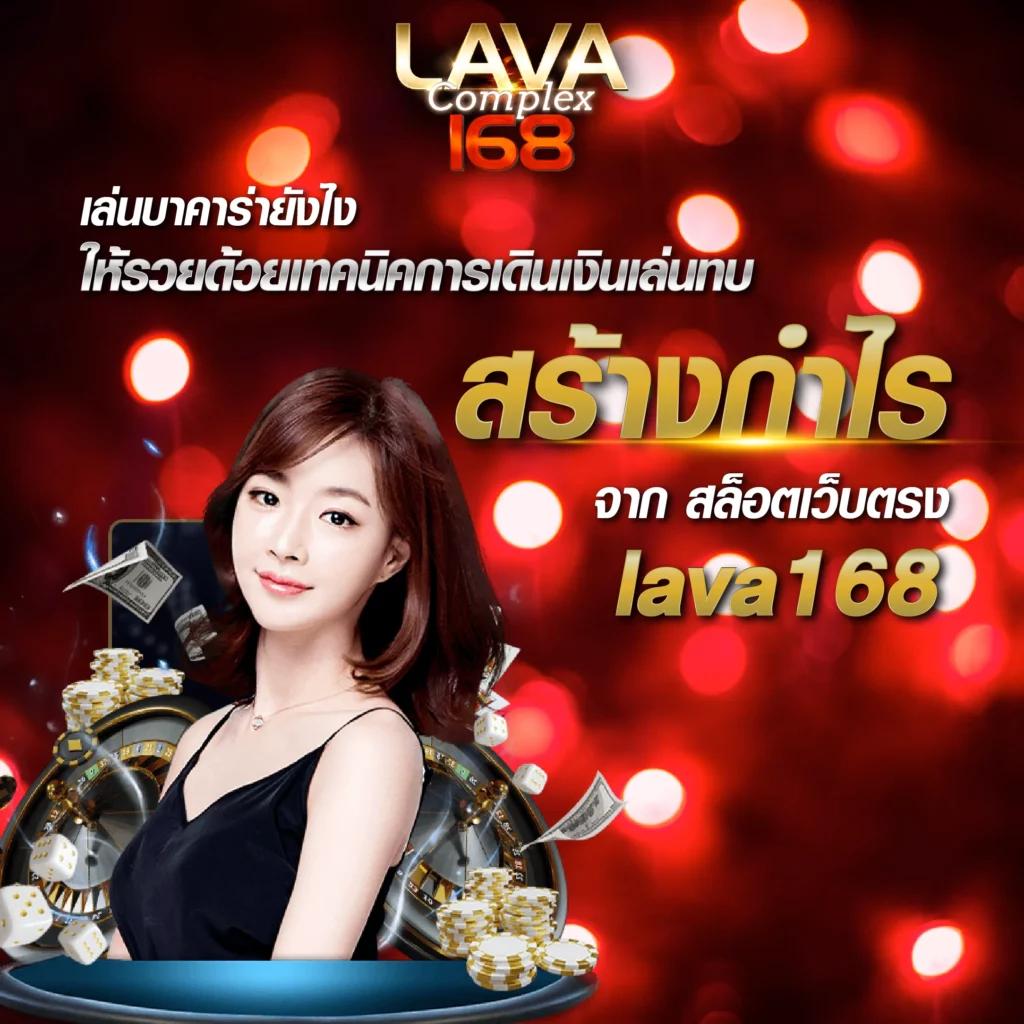 betflik6789 คาสิโนอันดับหนึ่ง พร้อมโปรโมชั่นสุดฮิตในไทย