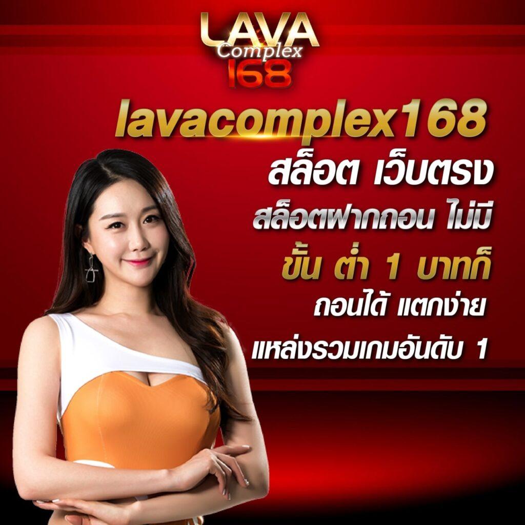 betflik84 เว็บเดิมพันครองใจคนรุ่นใหม่ พร้อมโปรโมชั่นทีเด็ดสุดพิเศษ