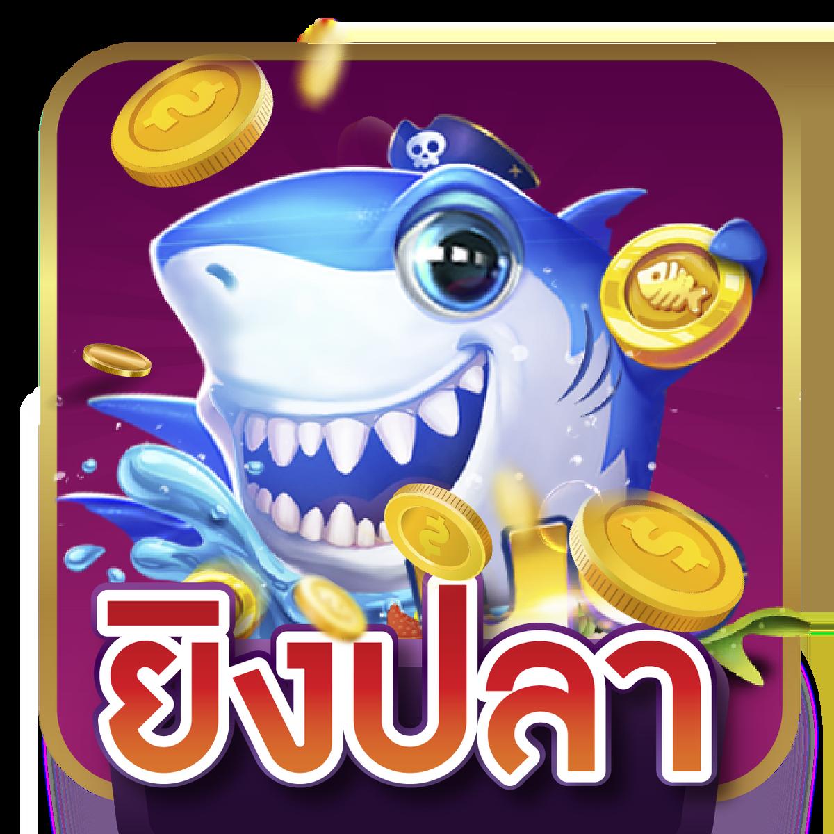 betflik8k เว็บคาสิโนออนไลน์ครบวงจร พร้อมโปรโมชั่นสุดฮิตในไทย