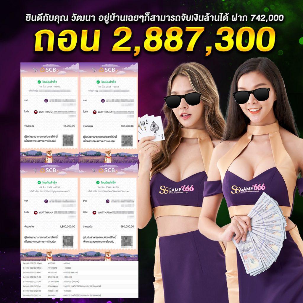 .betflik 1150 เว็บตรงมั่นคงปลอดภัย ลงทุนง่าย โบนัสใจกว้าง