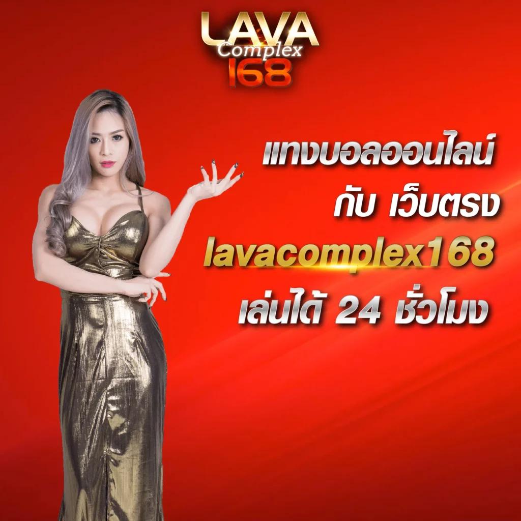 betflik 666 แพลตฟอร์มคาสิโนออนไลน์อันดับหนึ่งในไทย ทางเข้าเกมใหม่ล่าสุด 2024