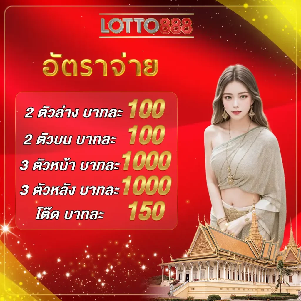 betflik MGM เว็บตรงล่าสุด ระบบเสถียร ฝากถอนอัตโนมัติ zk