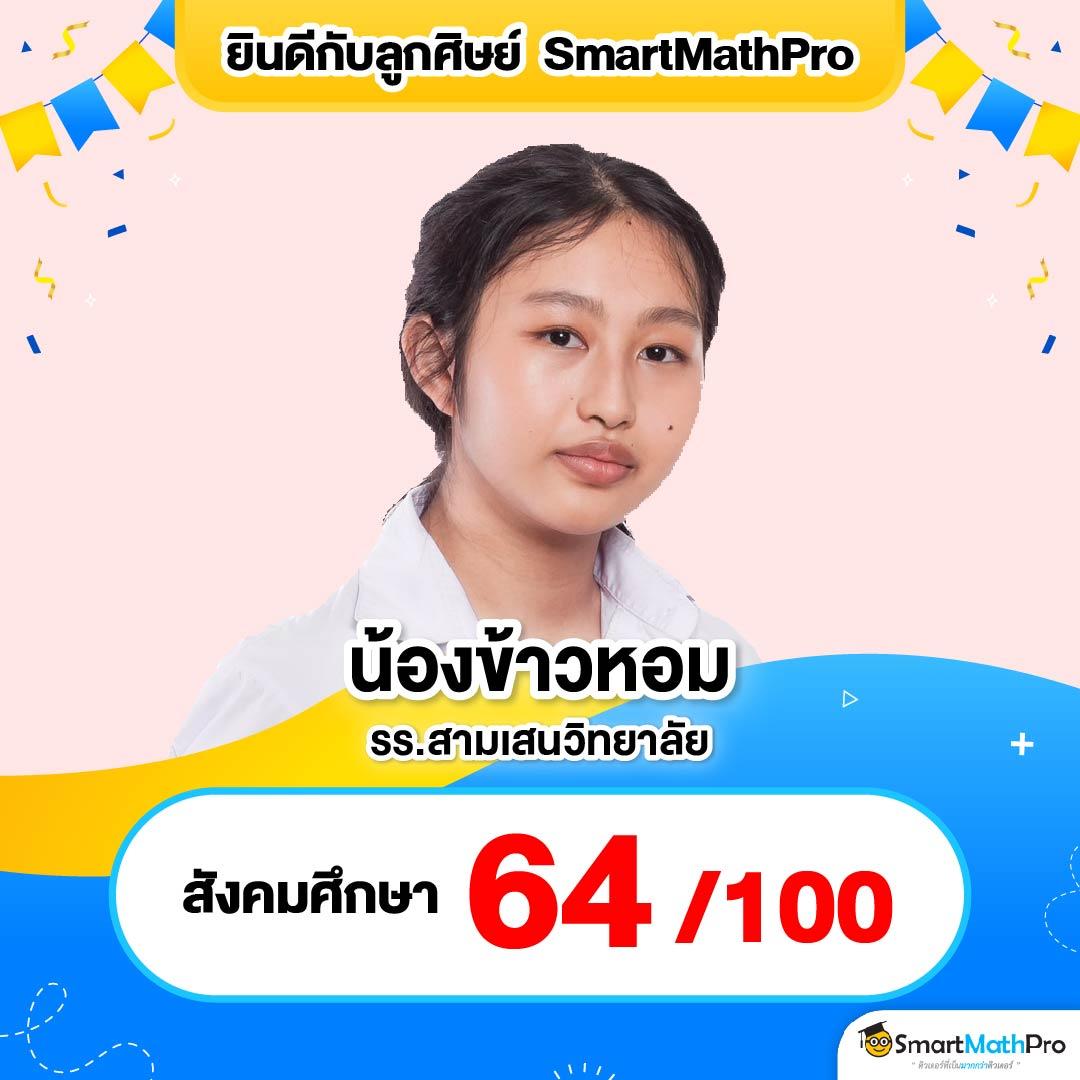 betflik fan คาสิโนออนไลน์อันดับหนึ่ง พร้อมโปรโมชั่นสุดฮิตในไทย