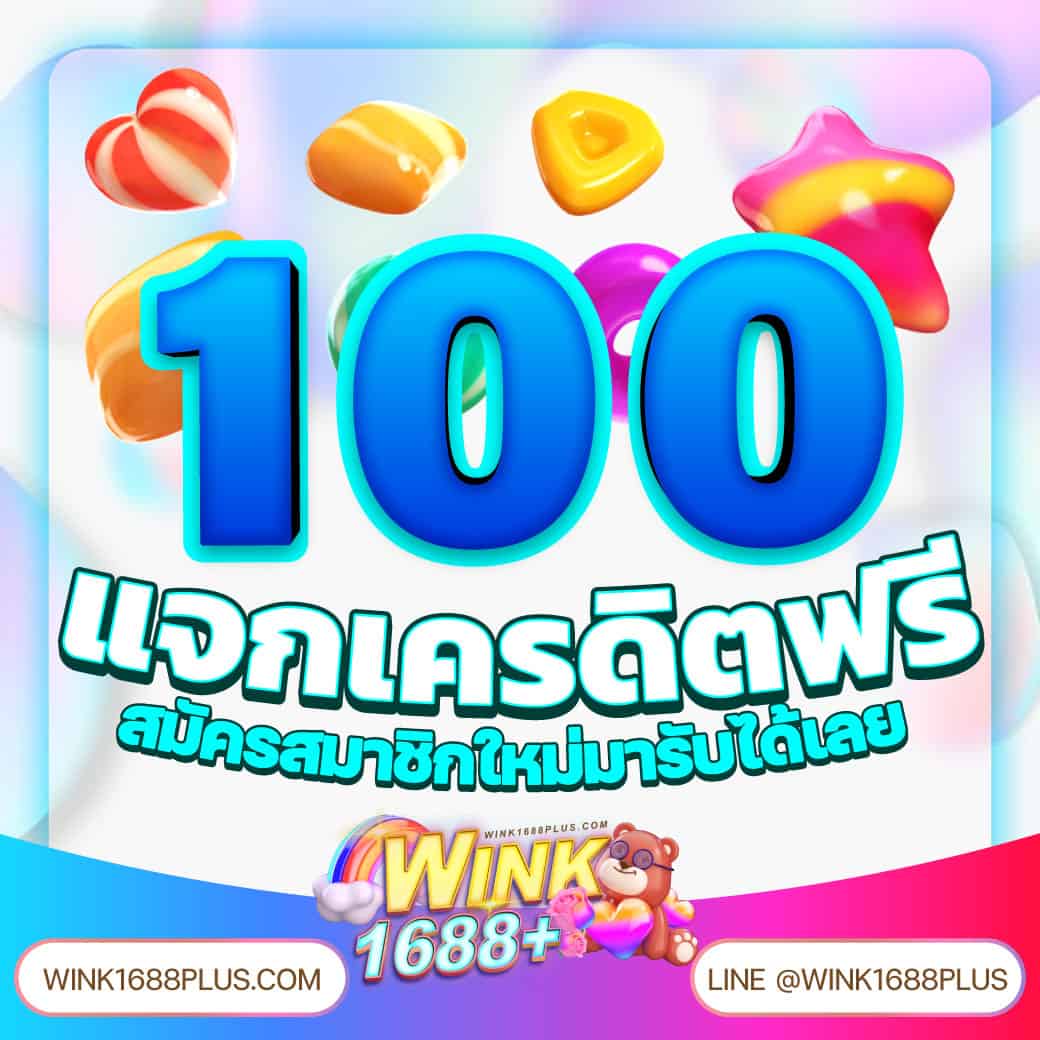 betflik io คาสิโนออนไลน์อันดับหนึ่ง โปรโมชั่นแรงที่สุดในไทย