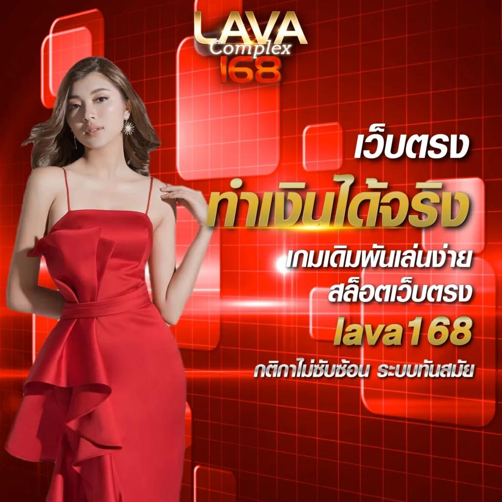 betflik king คาสิโนที่ดีที่สุด ระบบทันสมัย เล่นง่าย ได้เงินจริง