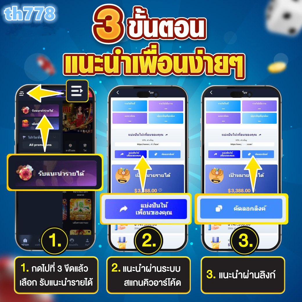 betflik pg คาสิโนออนไลน์ เว็บตรง ฝากถอนง่าย ปลอดภัย 2024