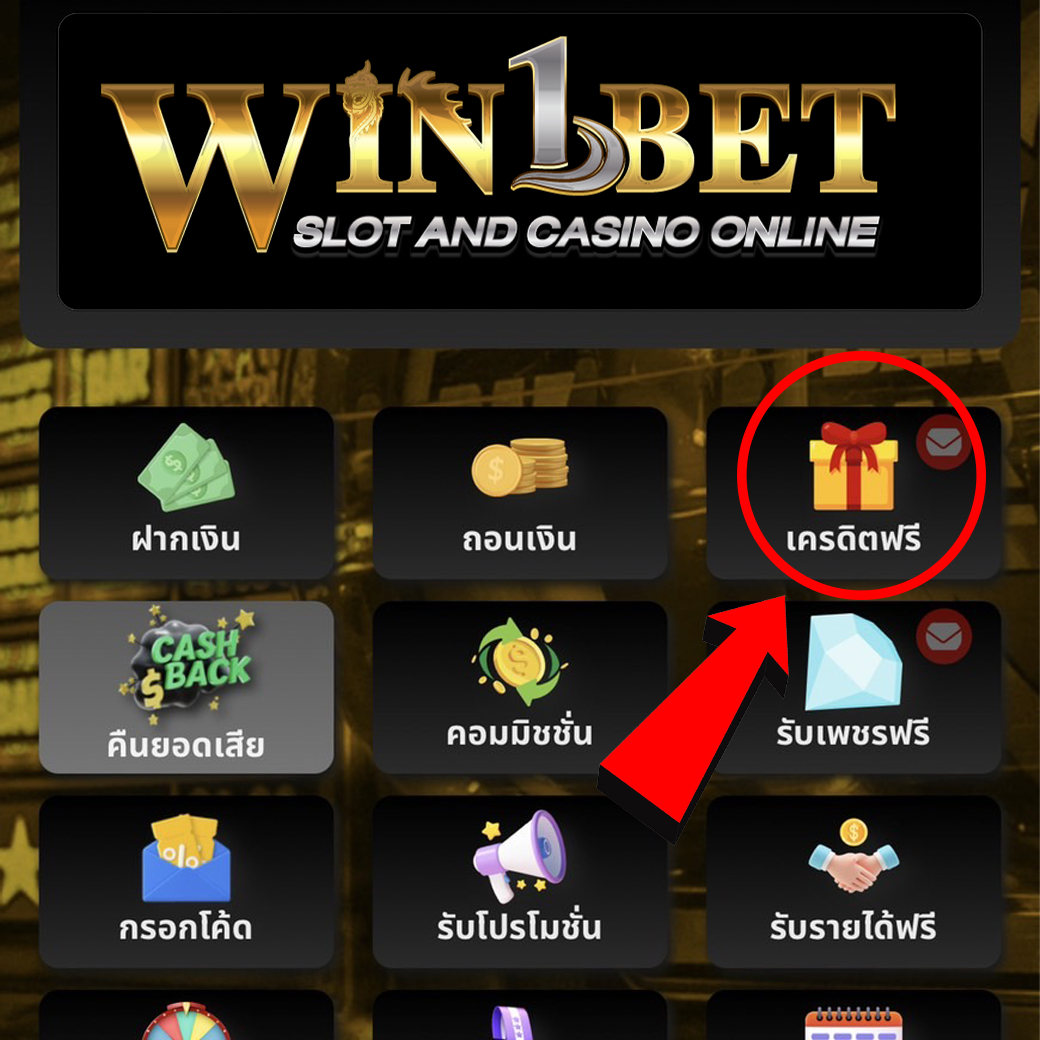 betflik usa คาสิโนออนไลน์ได้เงินจริง รวมเกมสล็อตยอดนิยม 2024