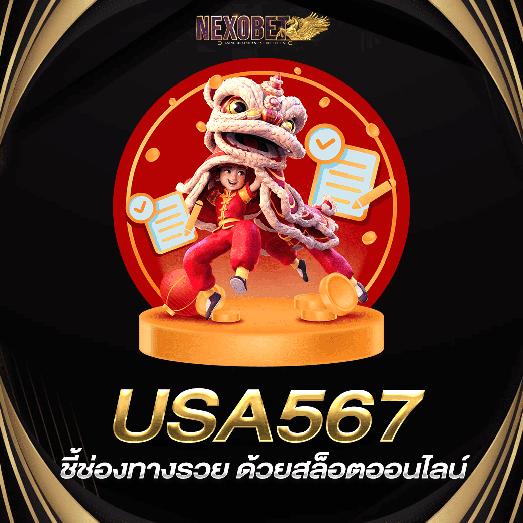 betflik zero แหล่งรวมเกมใหม่ล่าสุดและโบนัสเด่นในประเทศไทย