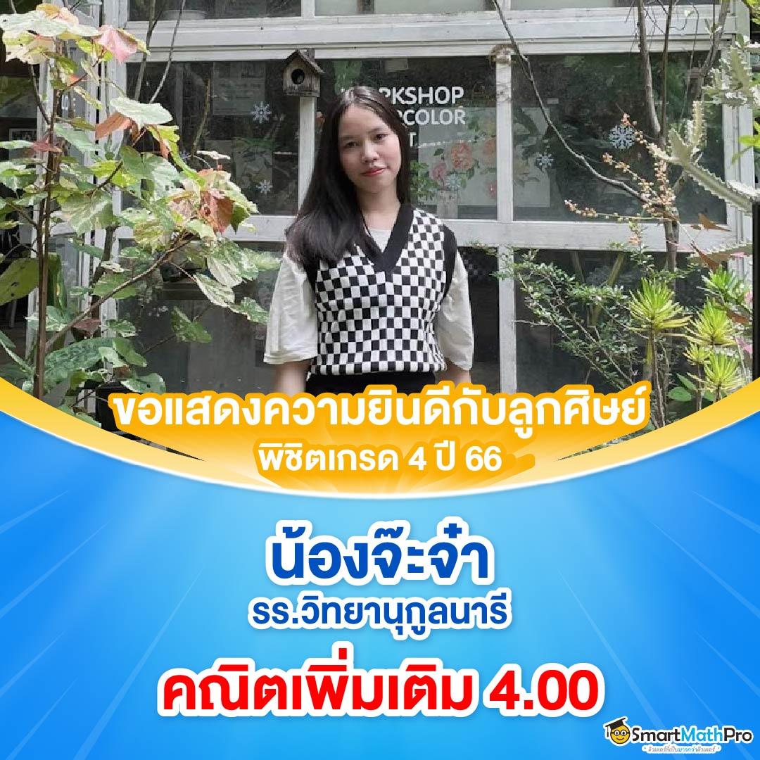 betflik เครดิตฟรี แหล่งรวบรวมความสนุกของการเดิมพันเต็มรูปแบบ