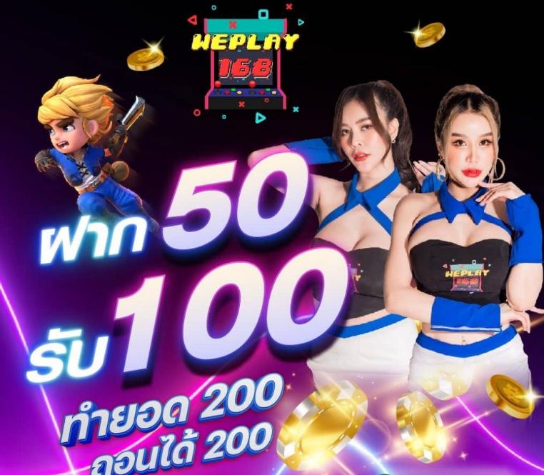 betflix6789 คาสิโนออนไลน์อันดับหนึ่ง ระบบเร็ว โปรโมชั่นสุดคุ้ม
