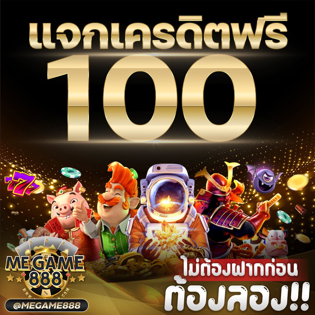 betflix999 คาสิโนสุดทันสมัย บริการครบวงจร เล่นง่ายจ่ายจริง