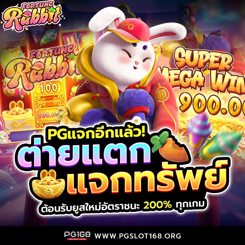 betflix 6789 คาสิโนออนไลน์ ฝากถอนไว ระบบเสถียร เล่นทันทีไม่มีขั้นต่ำ