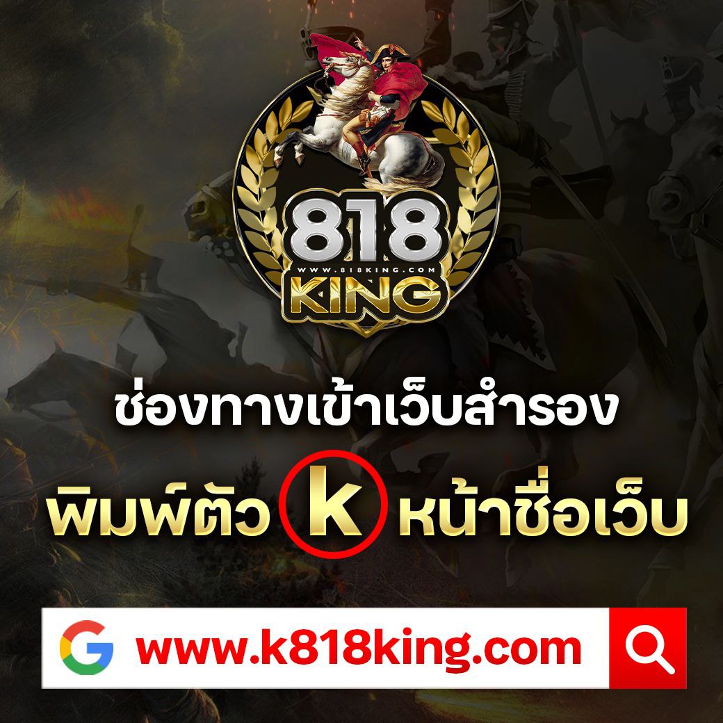 betflixpg คาสิโนออนไลน์ บริการครบวงจร เครดิตฟรี ระบบปลอดภัย สมัครง่ายใหม่ล่าสุด