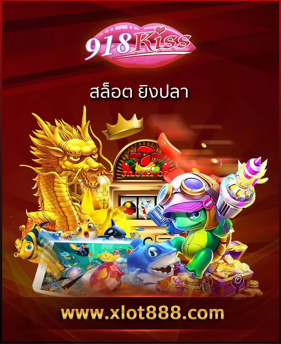 betplay569: เว็บตรงคาสิโนครบวงจร เล่นง่ายได้เงินจริงแน่นอน
