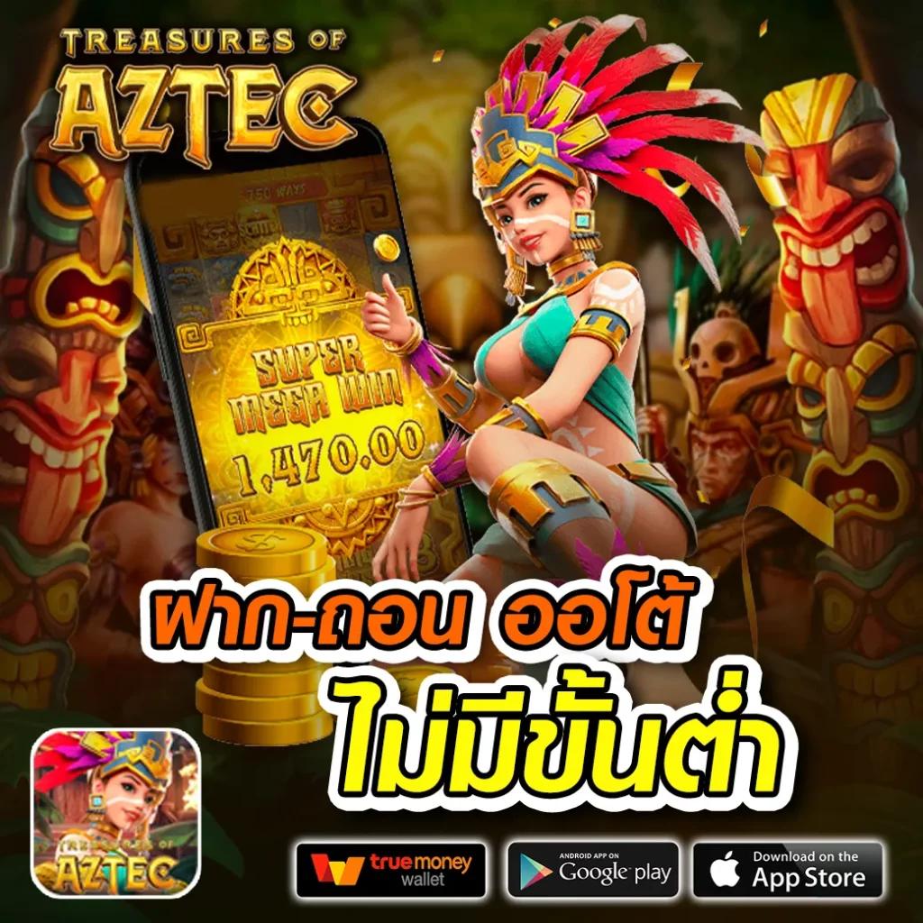 bgame777 แหล่งรวมเกมสุดฮิต ครบครัน ครบวงจรในไทย