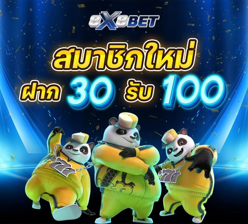 big win MGM99WIN เล่นง่ายแห่งปี การเดิมพันทันสมัยที่สุดในไทย