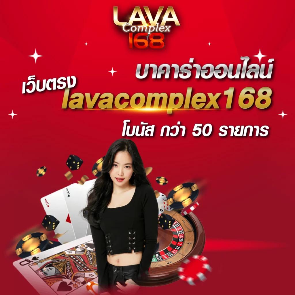 bigwinauto คาสิโน ระบบออโต้ล่าสุด เล่นง่ายจ่ายจริง 2024
