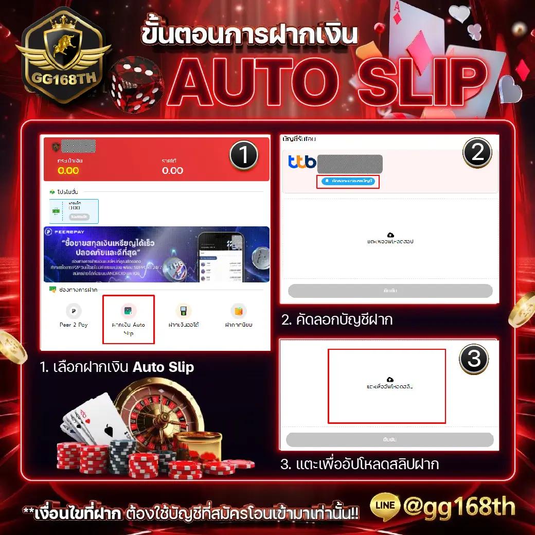 bk1bet เว็บเกมพนันออนไลน์ครบวงจร ด้วยเทคโนโลยีทันสมัยที่สุด