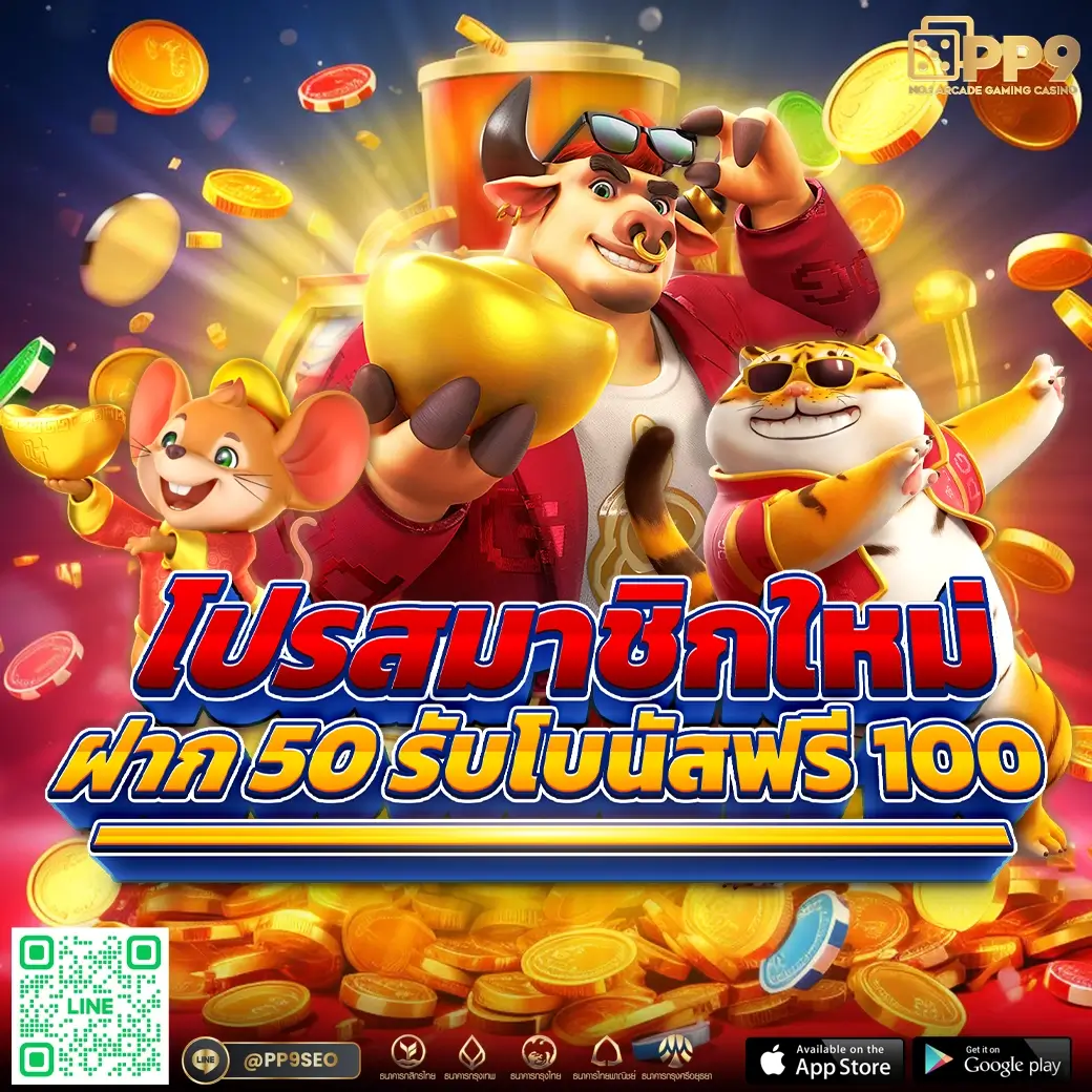 bk789 เว็บคาสิโนออนไลน์ยอดนิยม มาแรงที่สุดในไทย 2024