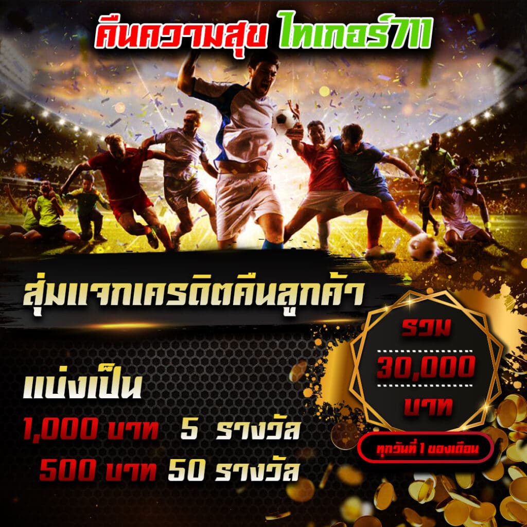 bk88 ทางเข้า แพลตฟอร์มเดิมพันครบวงจร เข้าถึงง่ายและปลอดภัย