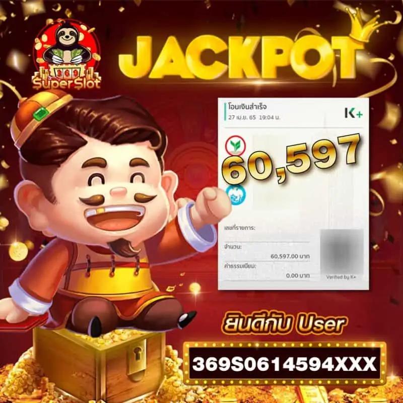 bk สล็อต คาสิโนออนไลน์ครบวงจร แจกโบนัสสูงสุด 2024