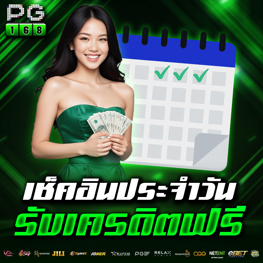 bkkbet99 เว็บพนันออนไลน์อันดับหนึ่ง ระบบทันสมัย บริการดีเยี่ยม