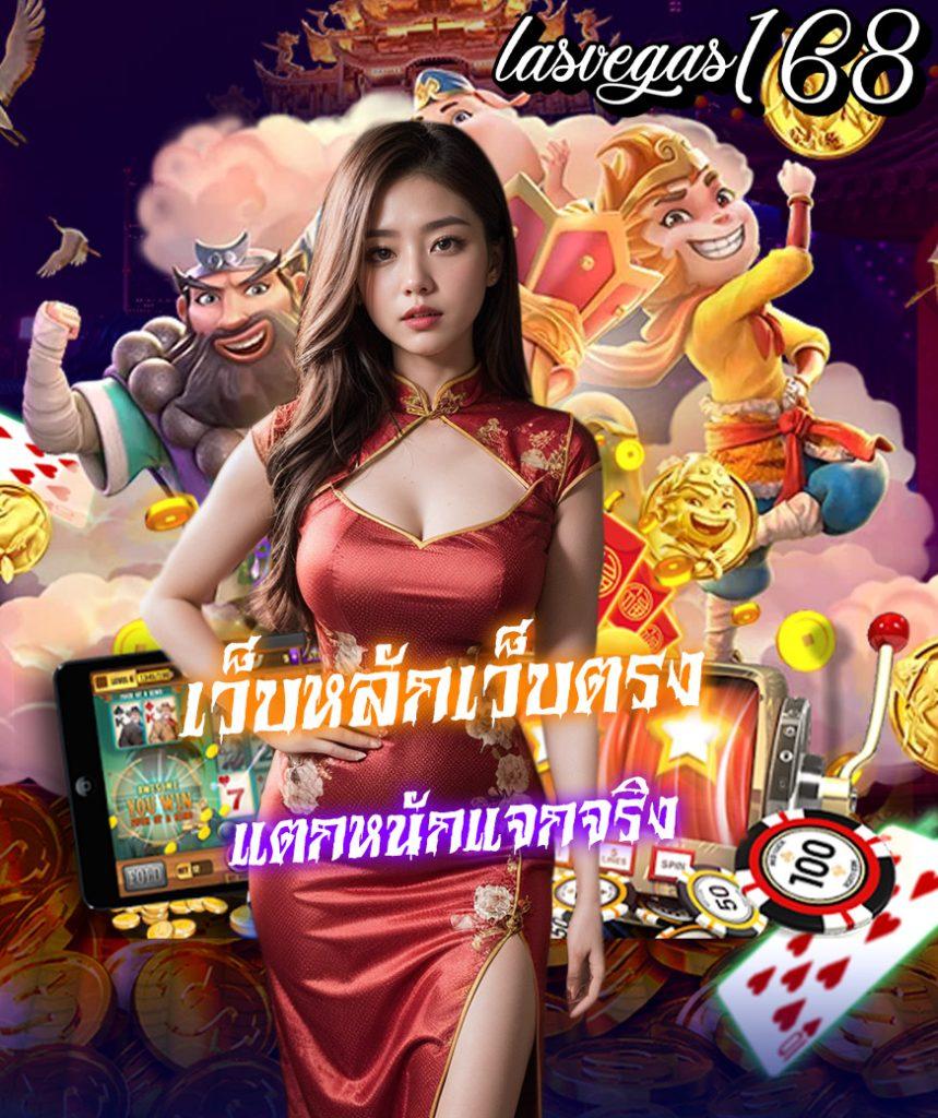 bm plus สล็อต เว็บตรง รางวัลแตกง่าย พร้อมโปรโมชั่นสุดคุ้ม