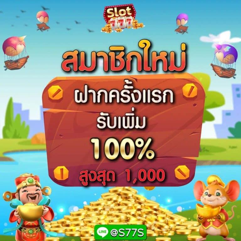 brc99 เว็บตรงคาสิโนออนไลน์ บริการเดิมพันทันสมัย สนุกเต็มอารมณ์