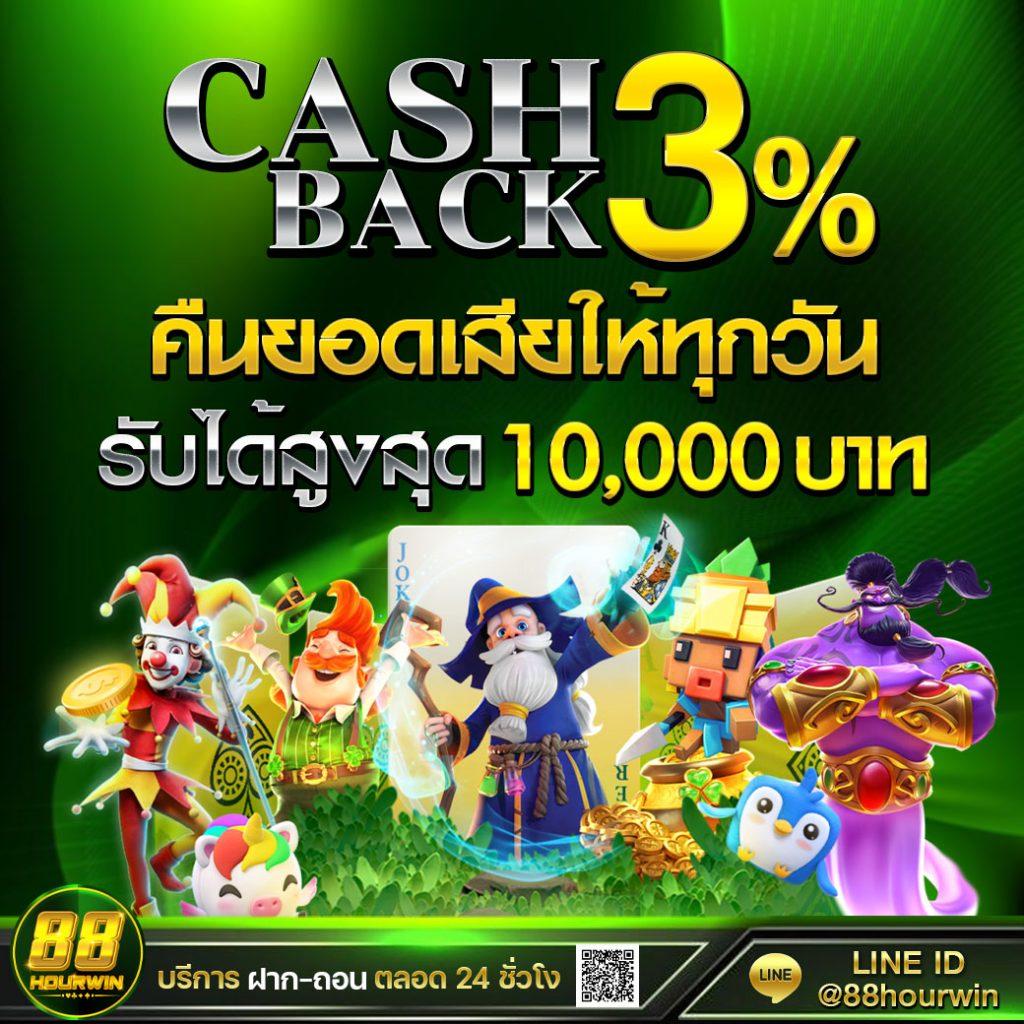 british69 เว็บตรงคาสิโนยอดนิยม พร้อมโปรโมชั่นสุดคุ้มในไทย