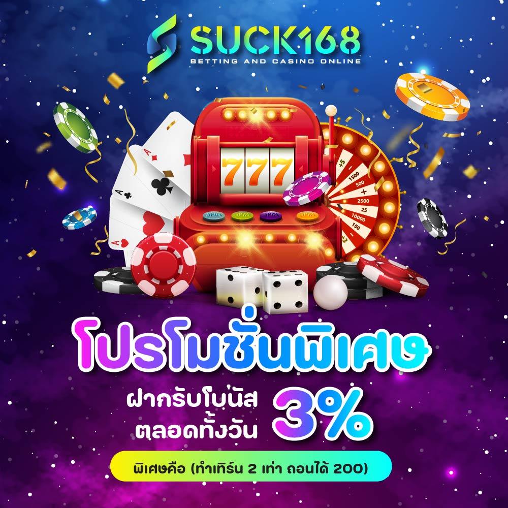bwin F1 สล็อต เว็บเกมร้อนแรง โปรโมชั่นสุดคุ้ม ตอบโจทย์ทุกความบันเทิง