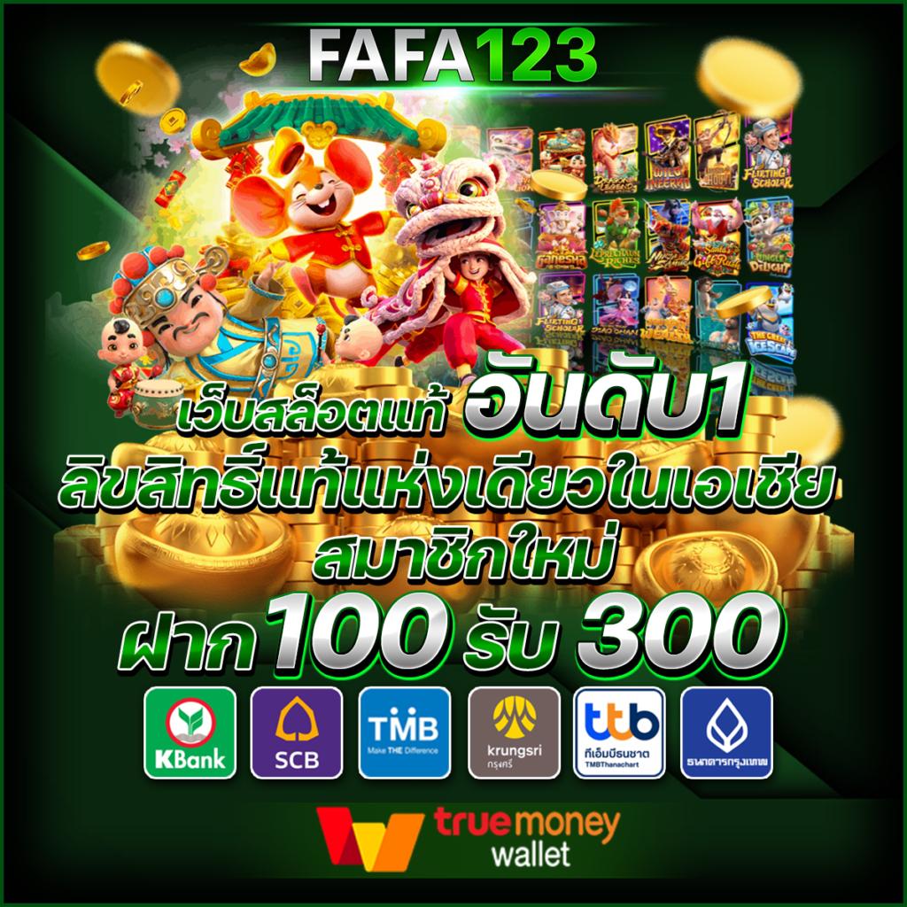 cat8888 login เข้าสู่ระบบคาสิโนออนไลน์สุดฮิตในไทย | เว็บสล็อตน่าเล่น