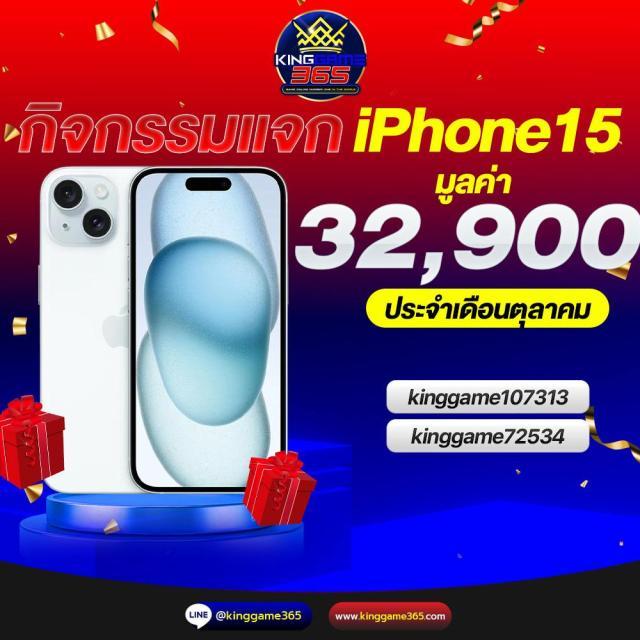 cat888 vip เว็บคาสิโนออนไลน์อันดับหนึ่ง พร้อมโปรโมชั่นสุดพิเศษ 2024