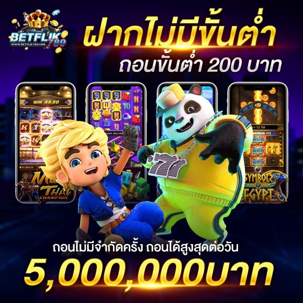 cat888vip หวยออนไลน์อันดับ 1 ระบบทันสมัย จ่ายเต็มทุกบิล