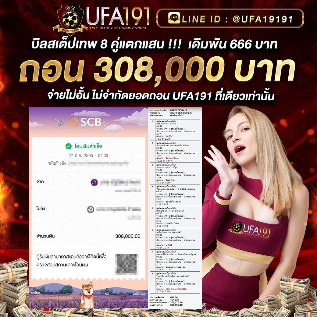 cat9999 ศูนย์รวมความบันเทิงคาสิโนออนไลน์ล่าสุด 2024 ระบบทันสมัยยอดนิยม
