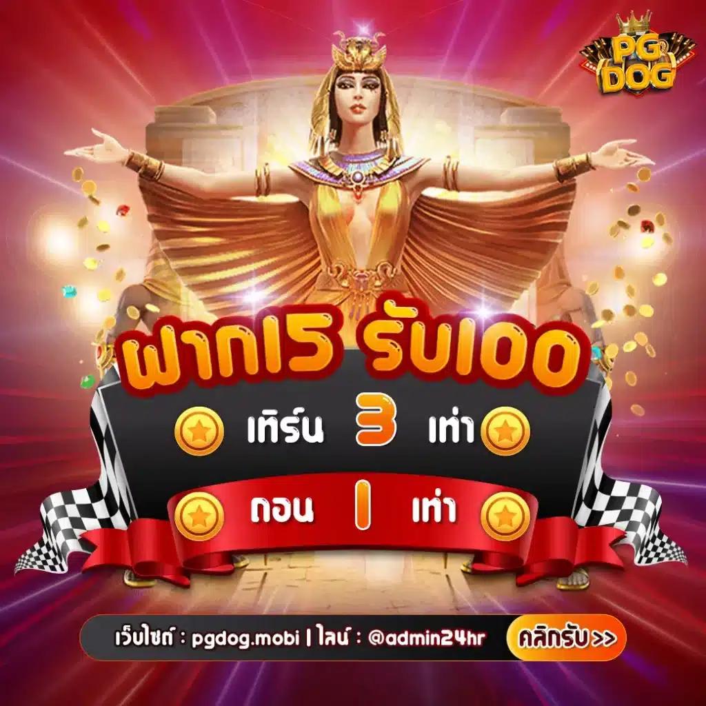 cat999 คาสิโนออนไลน์อันดับ1 พร้อมโปรโมชั่นสุดคุ้ม 2024