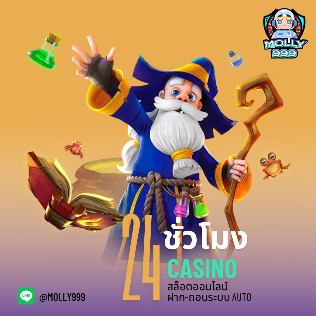 chokdee777 คาสิโนออนไลน์ยอดนิยม เว็บตรง พร้อมโบนัสจัดเต็ม