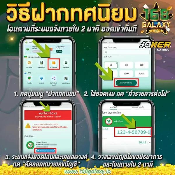 d199สล็อต เว็บสล็อตคุณภาพ เล่นง่าย บริการทันใจ ปลอดภัย 2023
