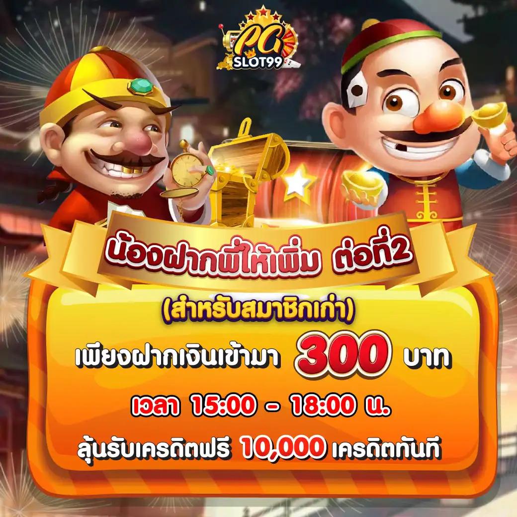 dclub77 คาสิโนออนไลน์ทันสมัย ระบบปลอดภัย ไม่มีขั้นต่ำ | เดิมพันง่ายมั่นใจ