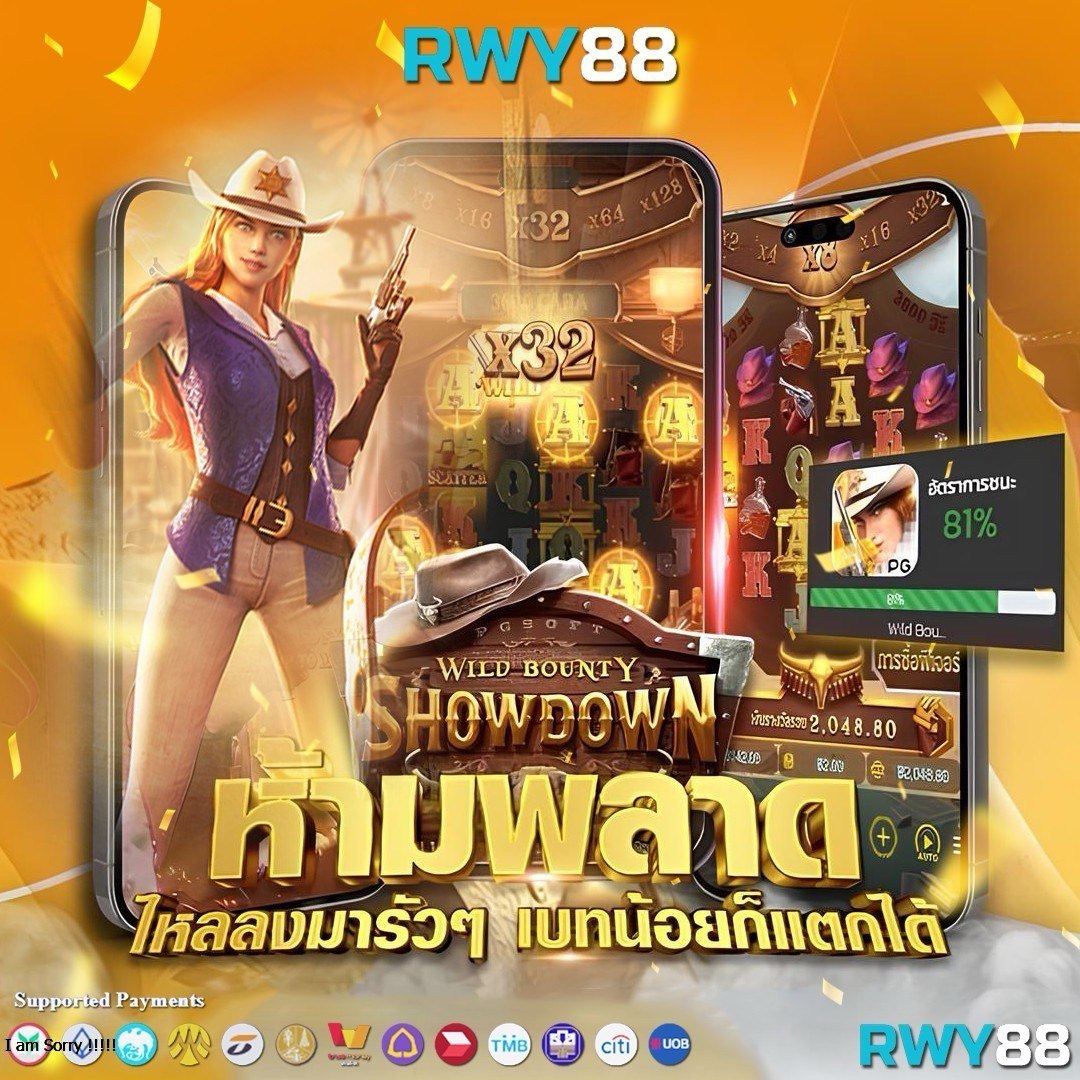 dee88 เว็บตรงเกมพนันมาแรง พร้อมโปรโมชั่นสุดปัง 2024